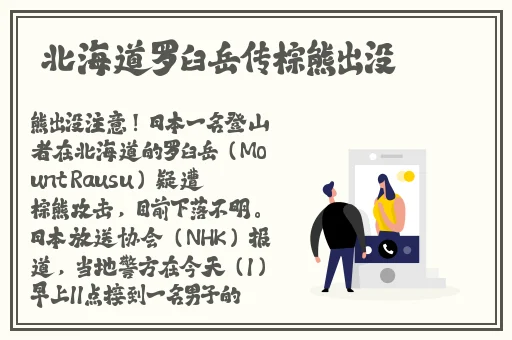 2021精品国色卡一卡二