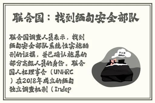 小雪好湿⋯好紧⋯太爽了电影